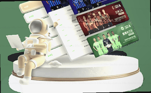 赛事编辑 资讯观察 快速解读