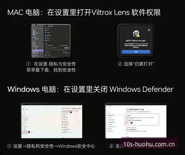火狐体育平台V3版本升级实用指南：十秒直达，告别漫长等待的六个选择理由